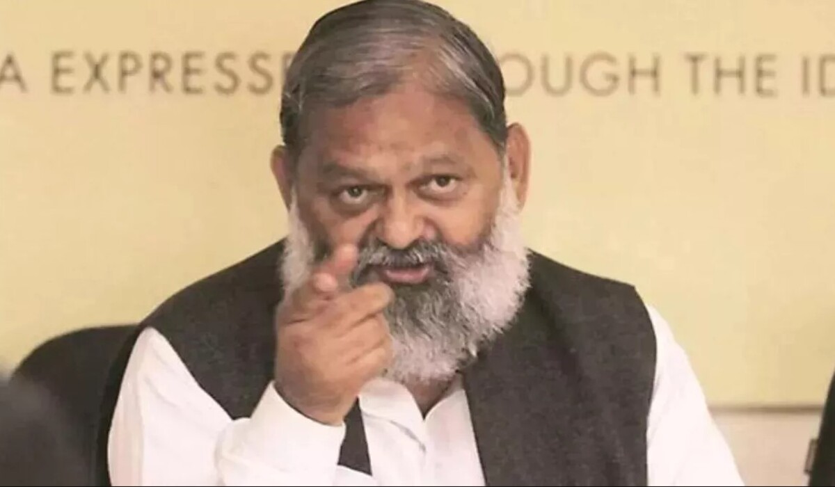 Haryana: पूर्व मंत्री Anil Vij ने Birendra Singh के बयान पर कहा - उनके पास अब कुछ नहीं है, अब इसका कोई मायने नहीं रखता