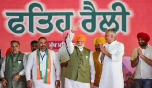 Punjab: BJP हाईकमान ने लिया ये काम करने का निर्णय 