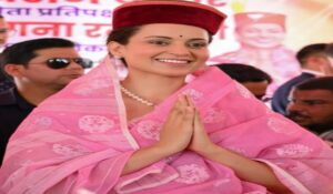 Kangana Ranaut: राजनीति में पहली जीत के पीछे झेली कई मुश्किलें 