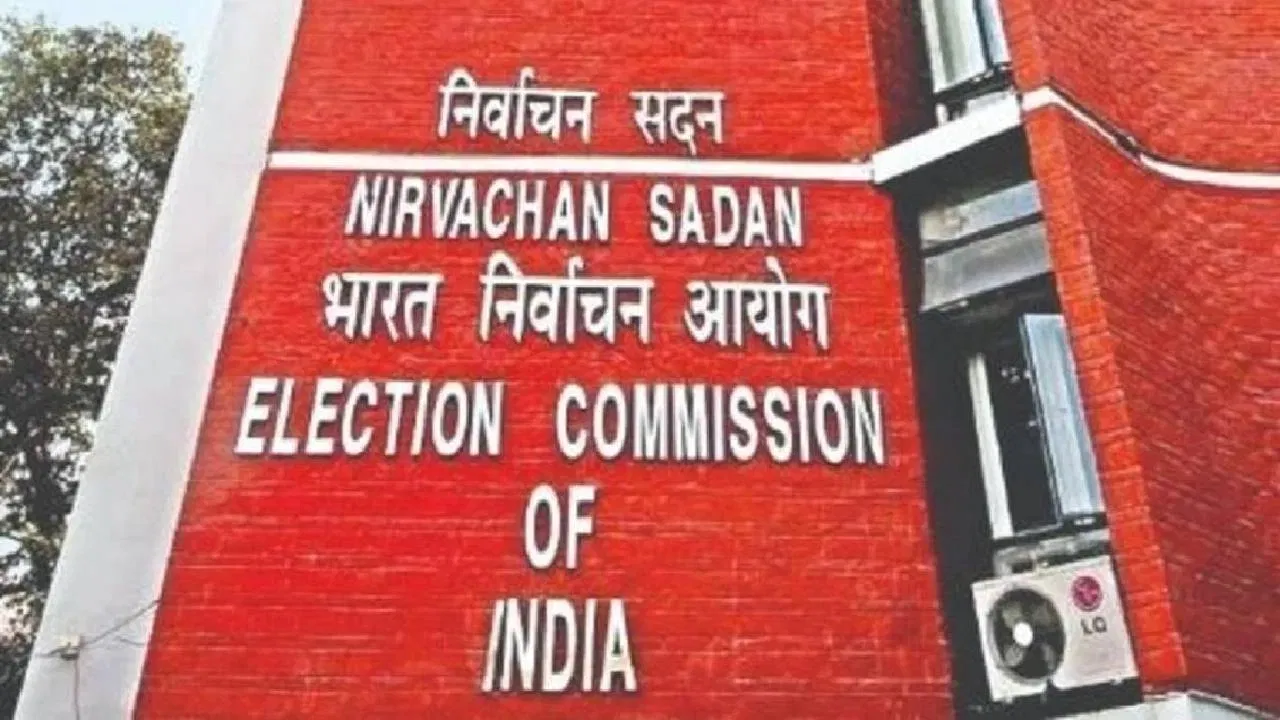 हरियाणा में विधानसभा चुनाव का बिगुल बजा, जानें कब होगी वोटिंग, कब आएंगे रिजल्ट