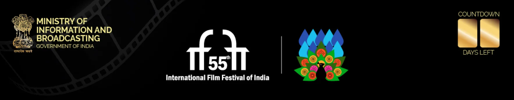 भारतीय अंतर्राष्ट्रीय फिल्म महोत्सव 2024 में फिल्म बाजार के व्यूइंग रूम में दिखाई जाएंगी 208 फिल्में